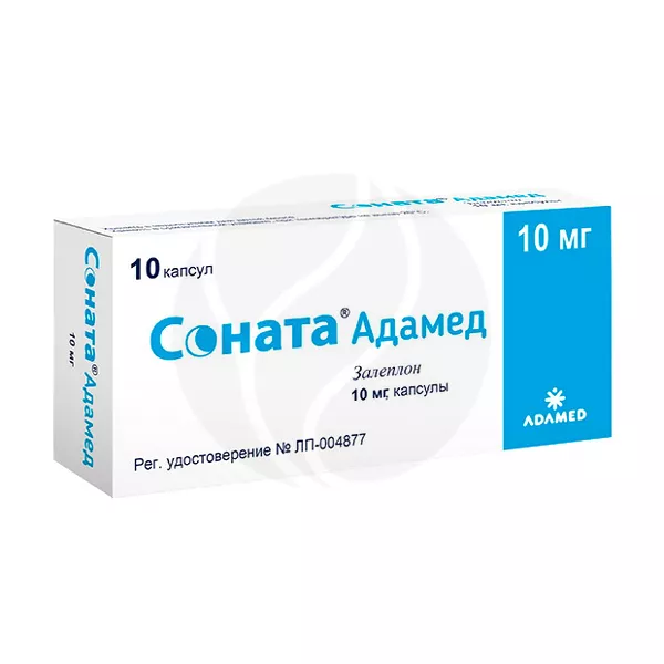 Соната Адамед капсулы 10мг, №10