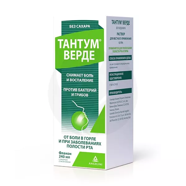 Изображение товара Тантум Верде раствор д/местн. прим. 0,15%, 240мл Изображение товара Тантум Верде раствор д/местн. прим. 0,15%, 240мл