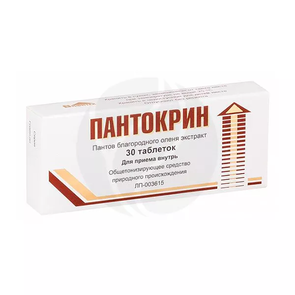Изображение товара Пантокрин таблетки, №30 Изображение товара Пантокрин таблетки, №30