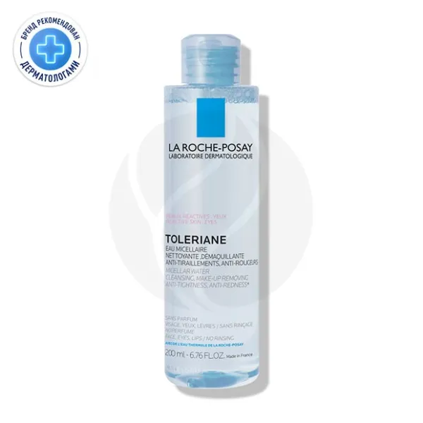 La Roche-Posay Ultra Reactive мицеллярная вода для чувствительной кожи, 200мл