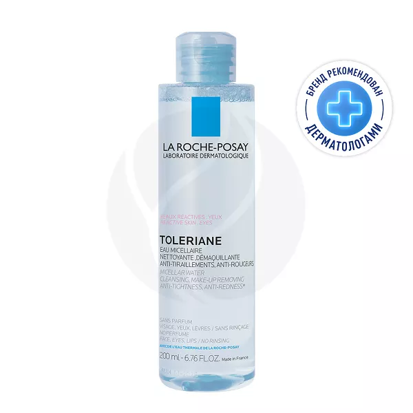 Изображение товара La Roche-Posay Toleriane мицеллярная вода для чувствительной кожи, 200мл Изображение товара La Roche-Posay Toleriane мицеллярная вода для чувствительной кожи, 200мл