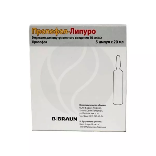 Изображение товара Пропофол Липуро эмульсия 10мг/мл для внутривенного введения 20мл №5 Германия