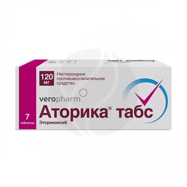 Изображение товара Аторика табс таблетки покрыт. п/о 120мг, №7