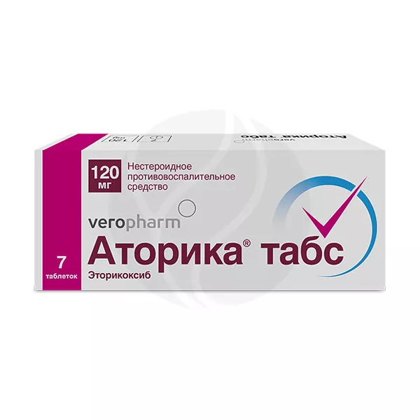 Изображение товара Аторика табс таблетки покрыт. п/о 120мг, №7 Изображение товара Аторика табс таблетки покрыт. п/о 120мг, №7