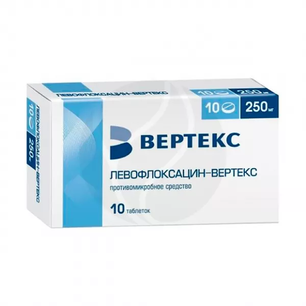 Левофлоксацин таблетки покрыт. п/о 250мг, №10