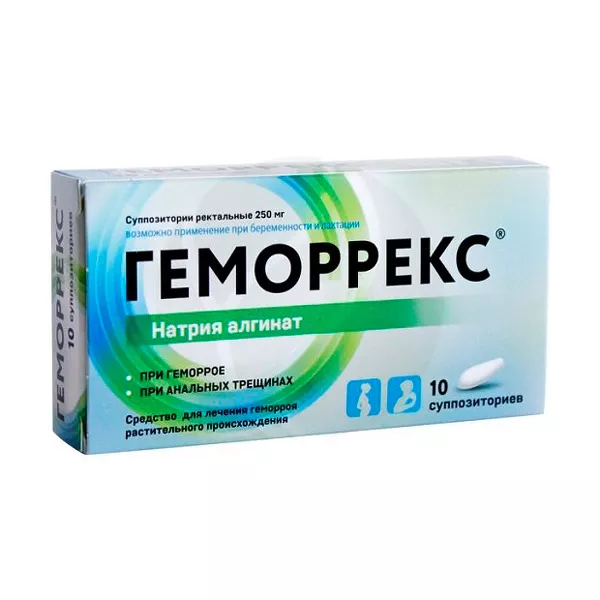 Изображение товара Геморрекс суппозитории рект. 250мг, №10 Изображение товара Геморрекс суппозитории рект. 250мг, №10