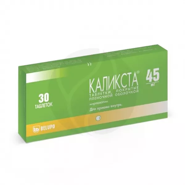 Изображение товара Каликста таблетки п/о 45мг, 30 шт для лечения депрессии
