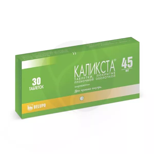 Изображение товара Каликста таблетки п/о 45мг, №30 Изображение товара Каликста таблетки п/о 45мг, №30