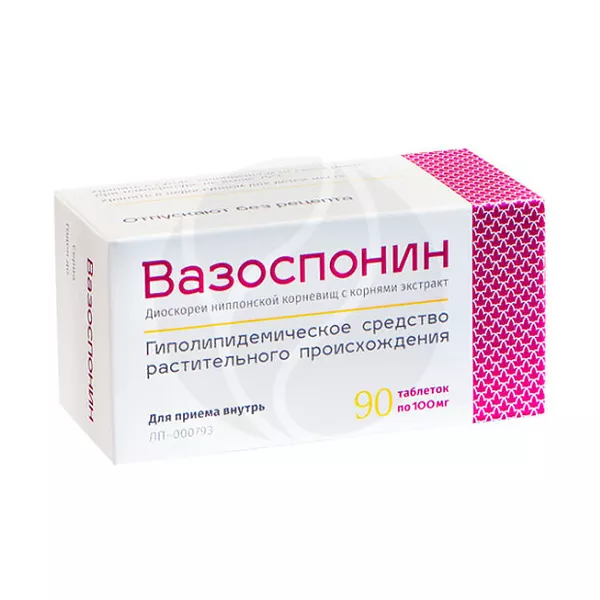 Изображение товара Таблетки Вазоспонин Диоскорея 100мг Изображение товара Таблетки Вазоспонин Диоскорея 100мг