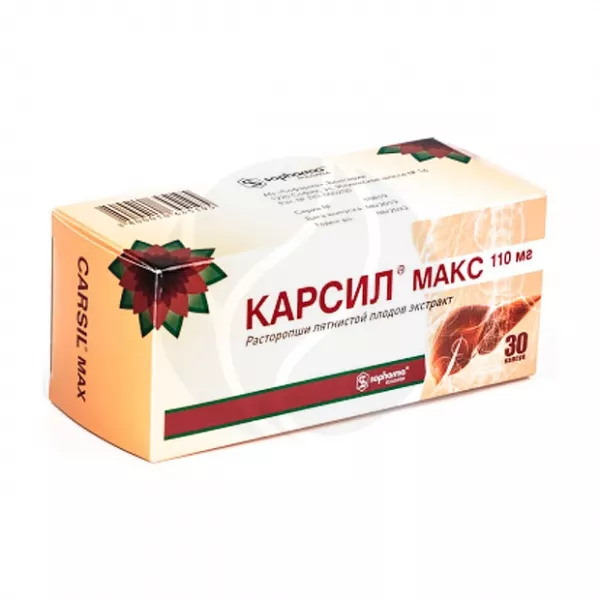 Изображение товара Карсил Макс капсулы 110мг для поддержки печени 30 шт