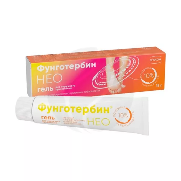 Фунготербин НЕО гель д/наружн. прим., 15г