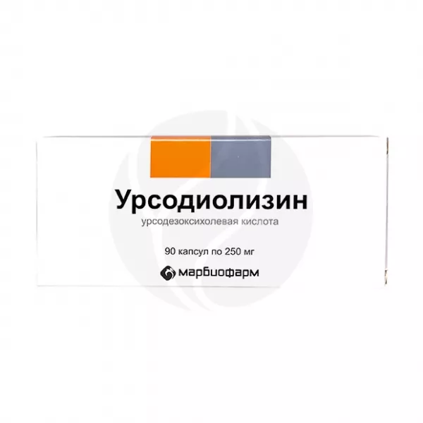 Урсодиолизин капсулы 250мг, №90