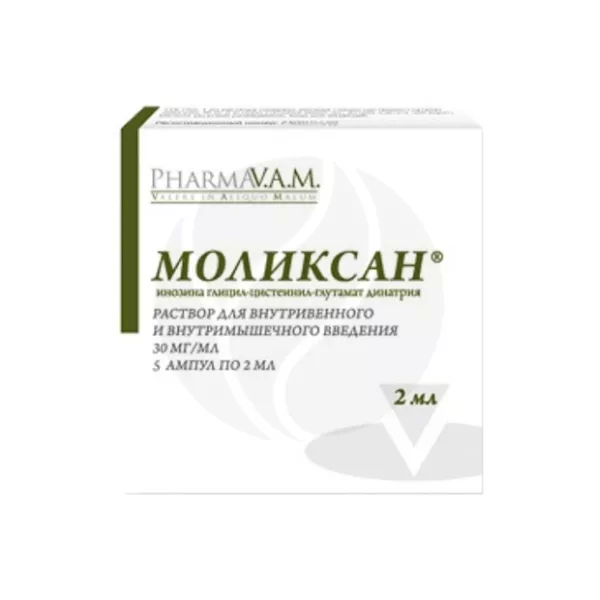 Моликсан раствор д/в/в и в/м введ. 30мг/мл, 2мл №5