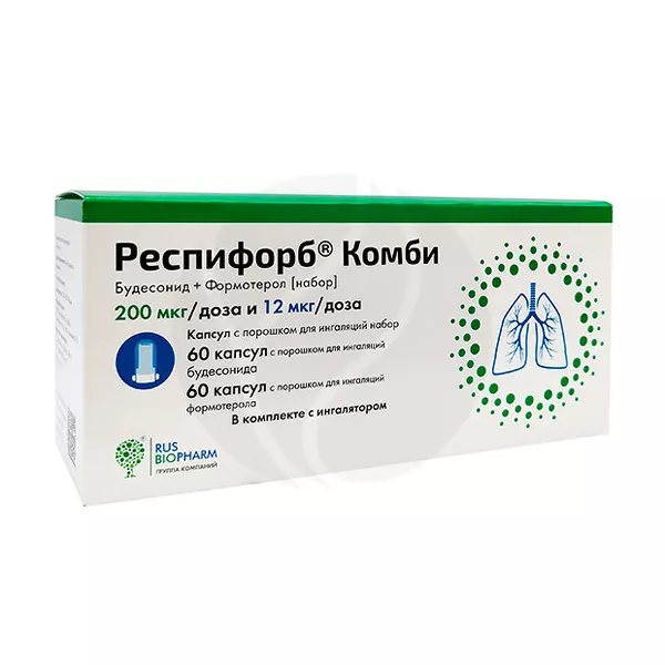 Изображение товара Респифорб Комби набор капсул с порошком д/ингаляций 200мкг/доза и 12мкг/доза, №60+№60 Изображение товара Респифорб Комби набор капсул с порошком д/ингаляций 200мкг/доза и 12мкг/доза, №60+№60