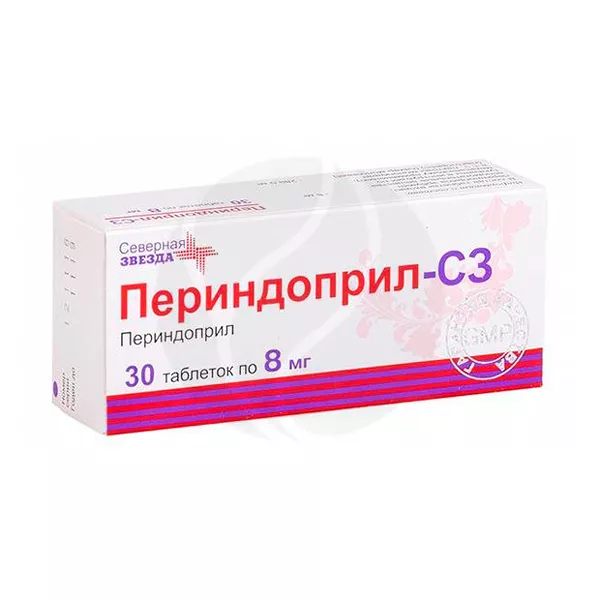 Изображение товара Периндоприл-СЗ таблетки 8мг, №30 Изображение товара Периндоприл-СЗ таблетки 8мг, №30