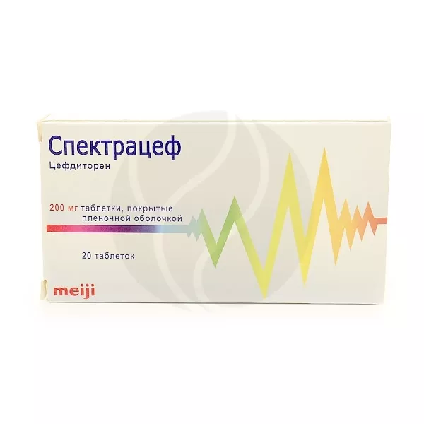 Спектрацеф таблетки покрыт. п/о 200мг, №20