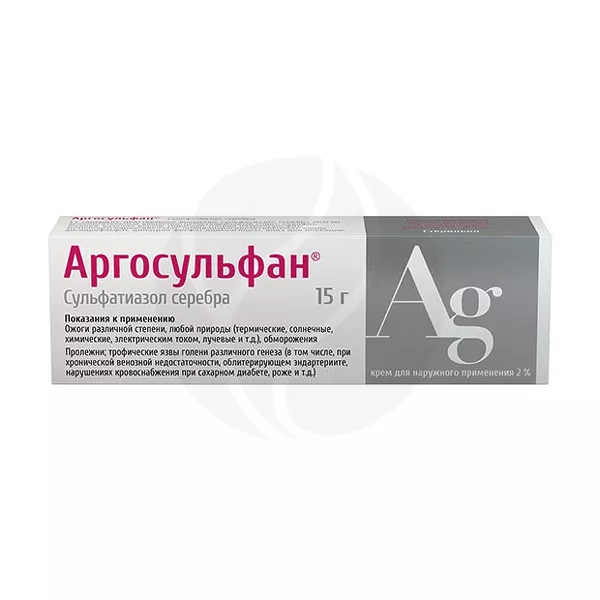 Изображение товара Аргосульфан крем 2% 15г для наружного применения антимикробное лекарство Изображение товара Аргосульфан крем 2% 15г для наружного применения антимикробное лекарство
