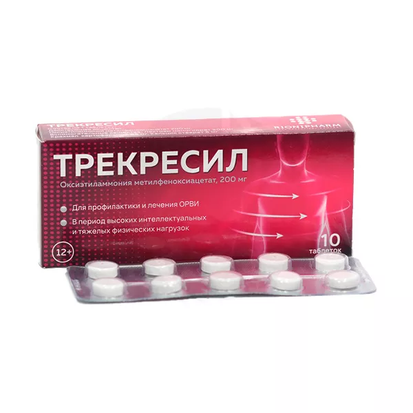 Изображение товара Трекресил таблетки 200мг, №10 Изображение товара Трекресил таблетки 200мг, №10