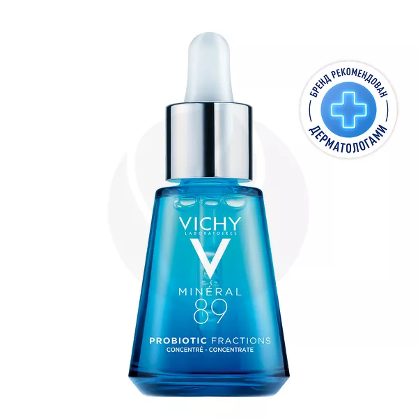 Изображение товара Vichy Mineral 89 Probiotic Fractions Восстанавливающая сыворотка-концентрат для лица, 30мл Изображение товара Vichy Mineral 89 Probiotic Fractions Восстанавливающая сыворотка-концентрат для лица, 30мл