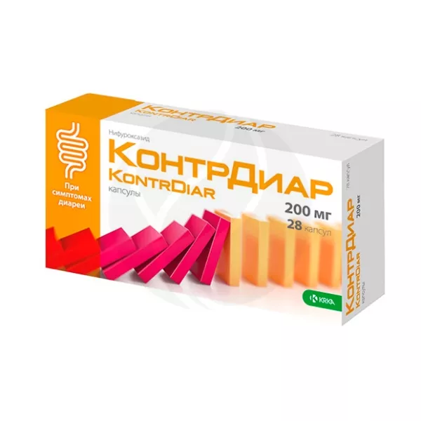 Контрдиар капсулы 200мг, №28