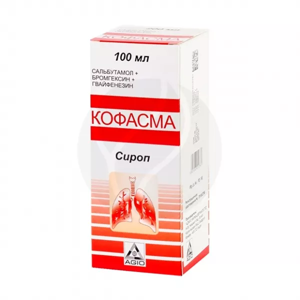 Изображение товара Кофасма сироп 100мл отчасти бронхолитик и отхаркивающее средство Изображение товара Кофасма сироп 100мл отчасти бронхолитик и отхаркивающее средство
