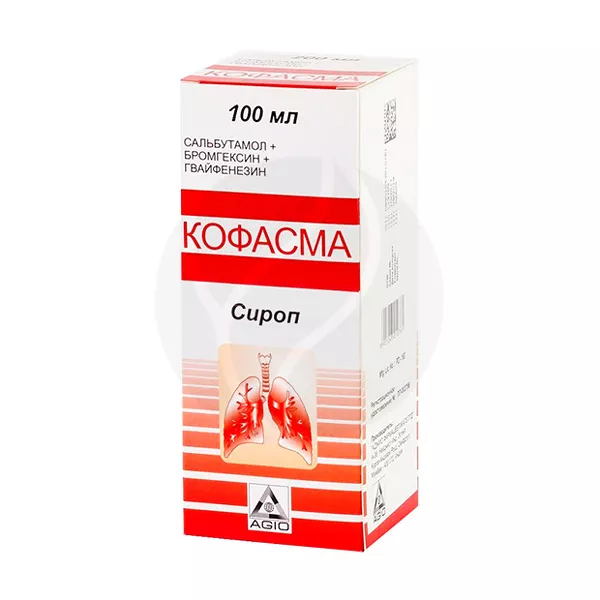 Изображение товара Кофасма сироп, 100мл Изображение товара Кофасма сироп, 100мл
