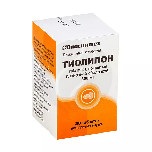 Изображение товара Тиолипон таблетки покрыт. п/о 300мг, №30