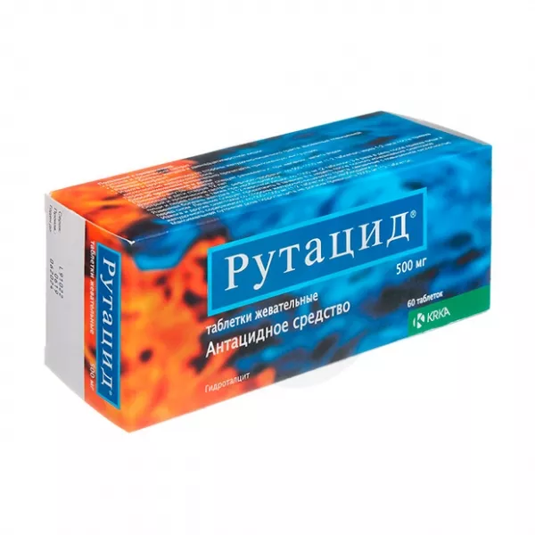 Изображение товара Рутацид таблетки жевательные 500мг 60 шт Краснодарский край