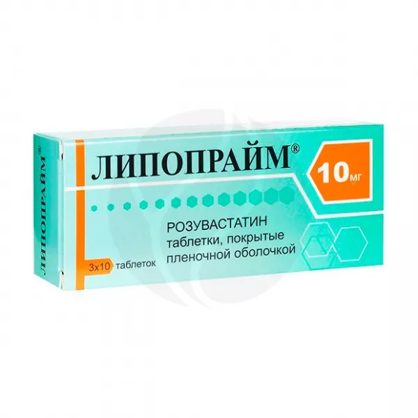 Липопрайм таблетки покрыт. п/о 10мг, №30
