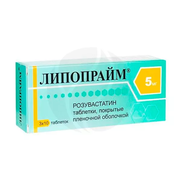 Изображение товара Липопрайм таблетки покрытые 5мг №30 для снижения холестерина Индия Изображение товара Липопрайм таблетки покрытые 5мг №30 для снижения холестерина Индия