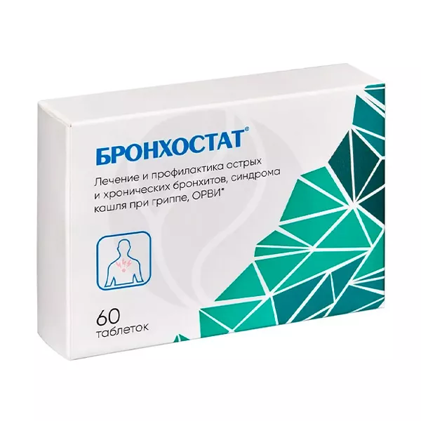 Изображение товара Бронхостат таблетки подъязычные гомеопатические, №60 Изображение товара Бронхостат таблетки подъязычные гомеопатические, №60