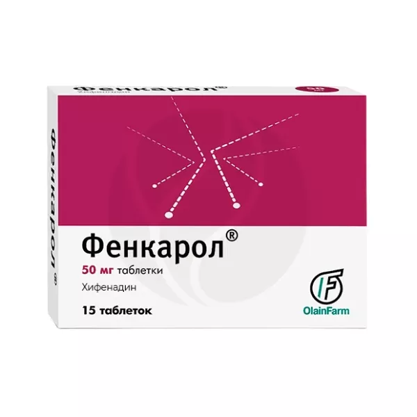 Изображение товара Фенкарол таблетки 50мг, №15