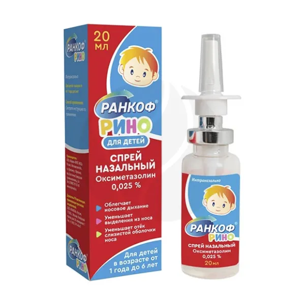 Изображение товара Ранкоф Рино спрей назальный 0, 025% 20мл - быстрое облегчение дыхания при насморке
