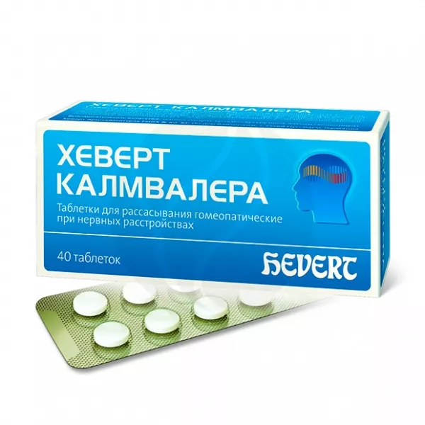Хеверт Калмвалера таблетки для рассасывания, №40