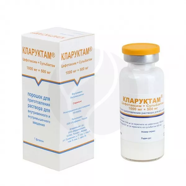 Кларуктам порошок д/пригот. р-ра д/в/в и в/м введ. 1000мг+500мг, №1 Рузфарма