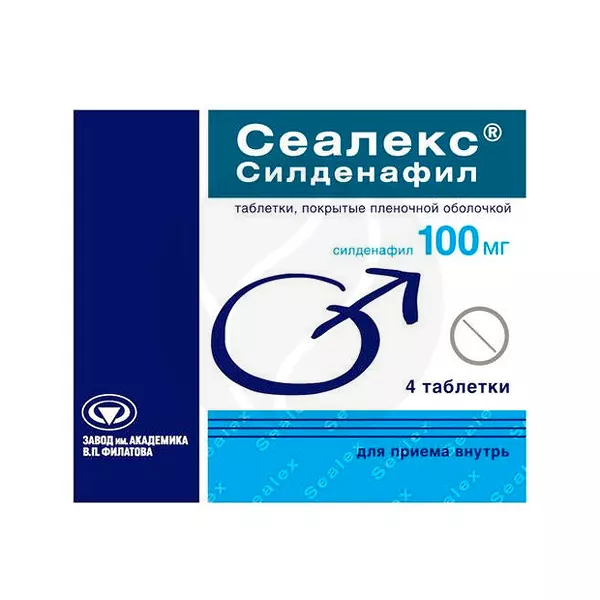 Сеалекс Силденафил таблетки покрыт. п/о 100мг, №4
