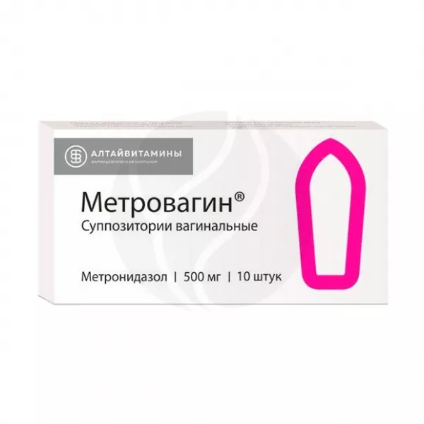 Метровагин суппозитории ваг. 500мг, №10