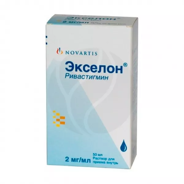 Изображение товара Экселон раствор д/приема внутрь 2мг/мл, 50мл