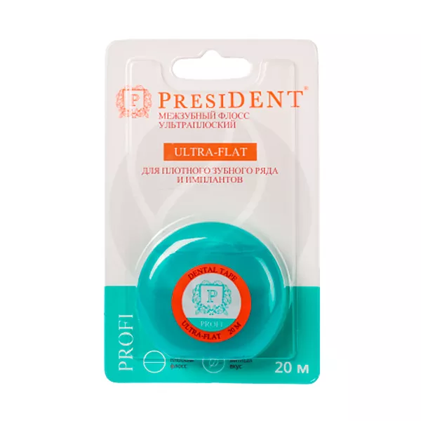Изображение товара PresiDENT Ultra-Flat Межзубный флосс ультраплоский, 20м