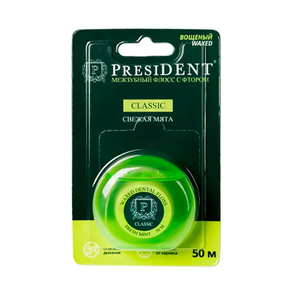 Изображение товара PresiDENT Classic Межзубный флосс с фтором Свежая мята, 50м Изображение товара PresiDENT Classic Межзубный флосс с фтором Свежая мята, 50м
