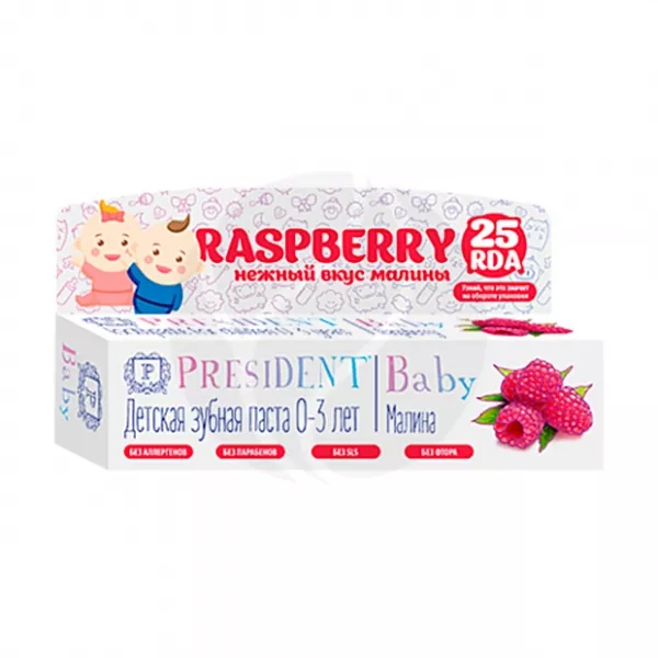 Изображение товара PresiDENT Baby зубная паста-гель для детей со вкусом малины 30мл
