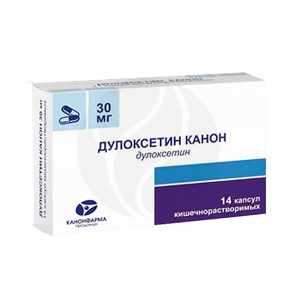 Изображение товара Лекарство Дулоксетин Канон 30 мг, No14 - депрессия и тревога Изображение товара Лекарство Дулоксетин Канон 30 мг, No14 - депрессия и тревога