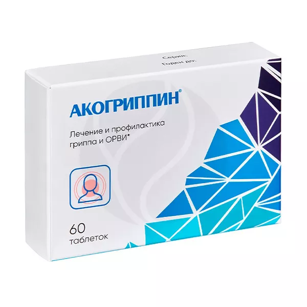 Изображение товара Акогриппин таблетки подъязычные гомеопатические , №60 Изображение товара Акогриппин таблетки подъязычные гомеопатические , №60