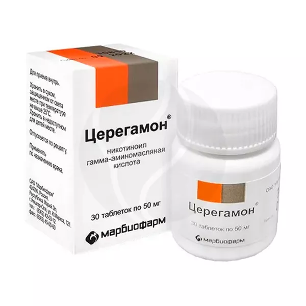 Изображение товара Церегамон таблетки 50мг, №30 Изображение товара Церегамон таблетки 50мг, №30