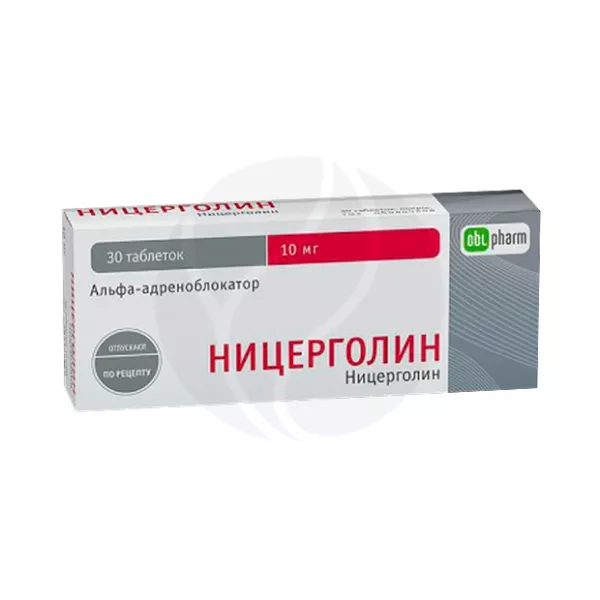 Изображение товара Ницерголин таблетки покрытослюд. п/о 10мг 30 шт Россия Изображение товара Ницерголин таблетки покрытослюд. п/о 10мг 30 шт Россия
