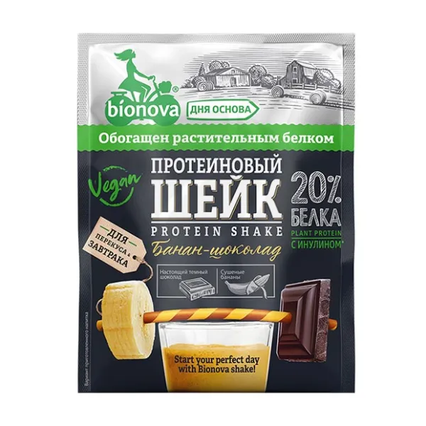 Изображение товара Bionova Шейк протеиновый с шоколадом и бананом 25г вкусный и питательный Изображение товара Bionova Шейк протеиновый с шоколадом и бананом 25г вкусный и питательный