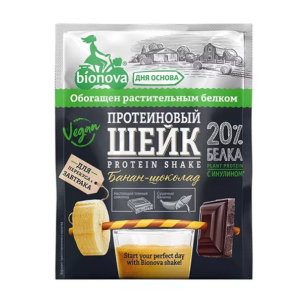 Изображение товара Bionova Шейк протеиновый с шоколадом и бананом 25г вкусный и питательный Изображение товара Bionova Шейк протеиновый с шоколадом и бананом 25г вкусный и питательный