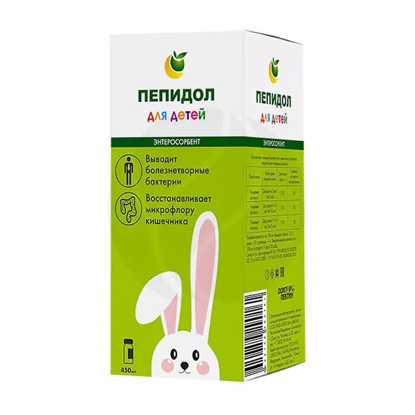 Изображение товара Пепидол Пэг раствор 3% для приема внутрь 450 мл