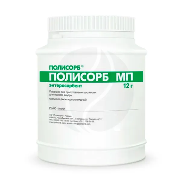 Изображение товара Полисорб МП порошок для приготовления суспензии 12г