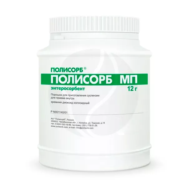 Изображение товара Полисорб МП порошок для приготовления суспензии 12г Изображение товара Полисорб МП порошок для приготовления суспензии 12г